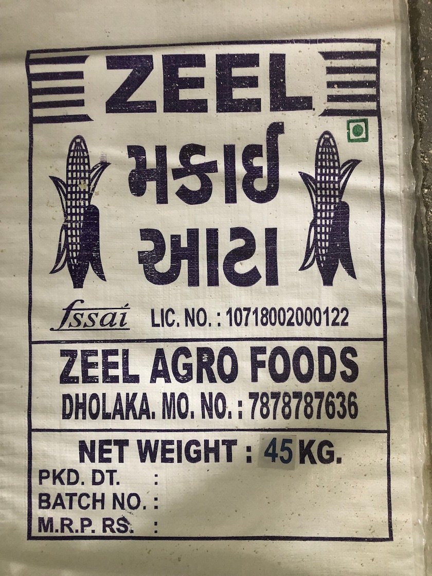 Zeel Agro Foods Images