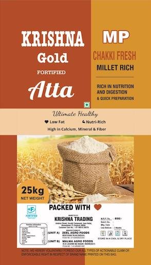 Zeel Agro Foods Images